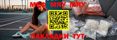 MDMA Premium VHQ Коммунар