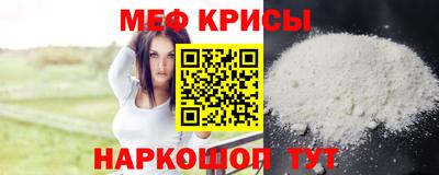 MDMA Premium VHQ Коммунар