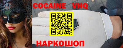 MDMA Premium VHQ Коммунар