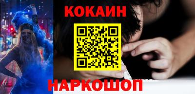 амф Конаково