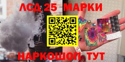 амф Конаково