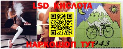 амф Конаково