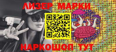 MDMA Premium VHQ Коммунар