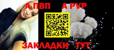 MDMA Premium VHQ Коммунар