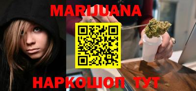 MDMA Premium VHQ Коммунар
