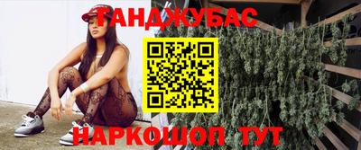 MDMA Premium VHQ Коммунар