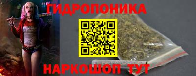 спайс Комсомольск-на-Амуре