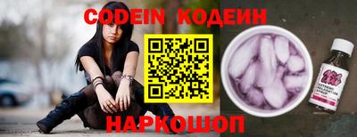 MDMA Premium VHQ Коммунар