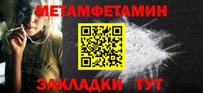 MDMA Premium VHQ Коммунар