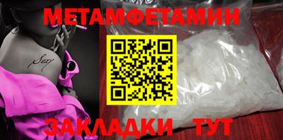 MDMA Premium VHQ Коммунар