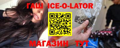 амф Конаково