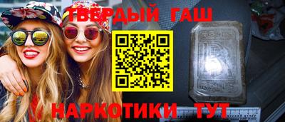 амф Конаково