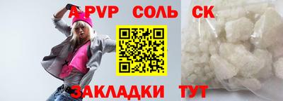 MDMA Premium VHQ Коммунар