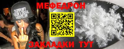 MDMA Premium VHQ Коммунар