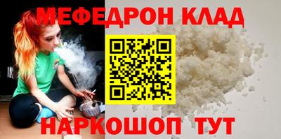MDMA Premium VHQ Коммунар