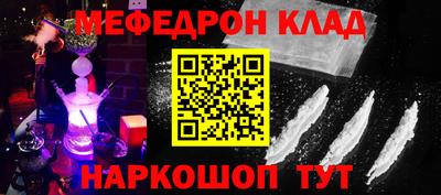 MDMA Premium VHQ Коммунар
