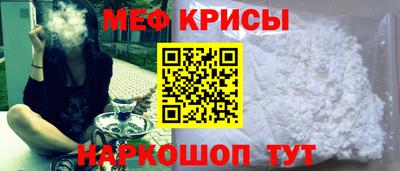 MDMA Premium VHQ Коммунар