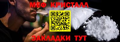 MDMA Premium VHQ Коммунар